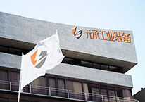 关于元承 关于元承